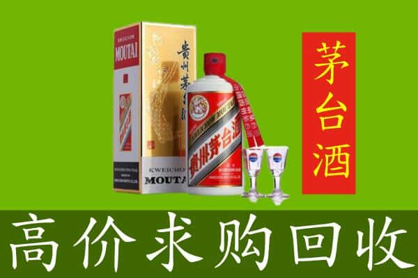 石河子昆玉市回收茅台巽风酒