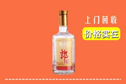 石河子昆玉市回收老郎酒